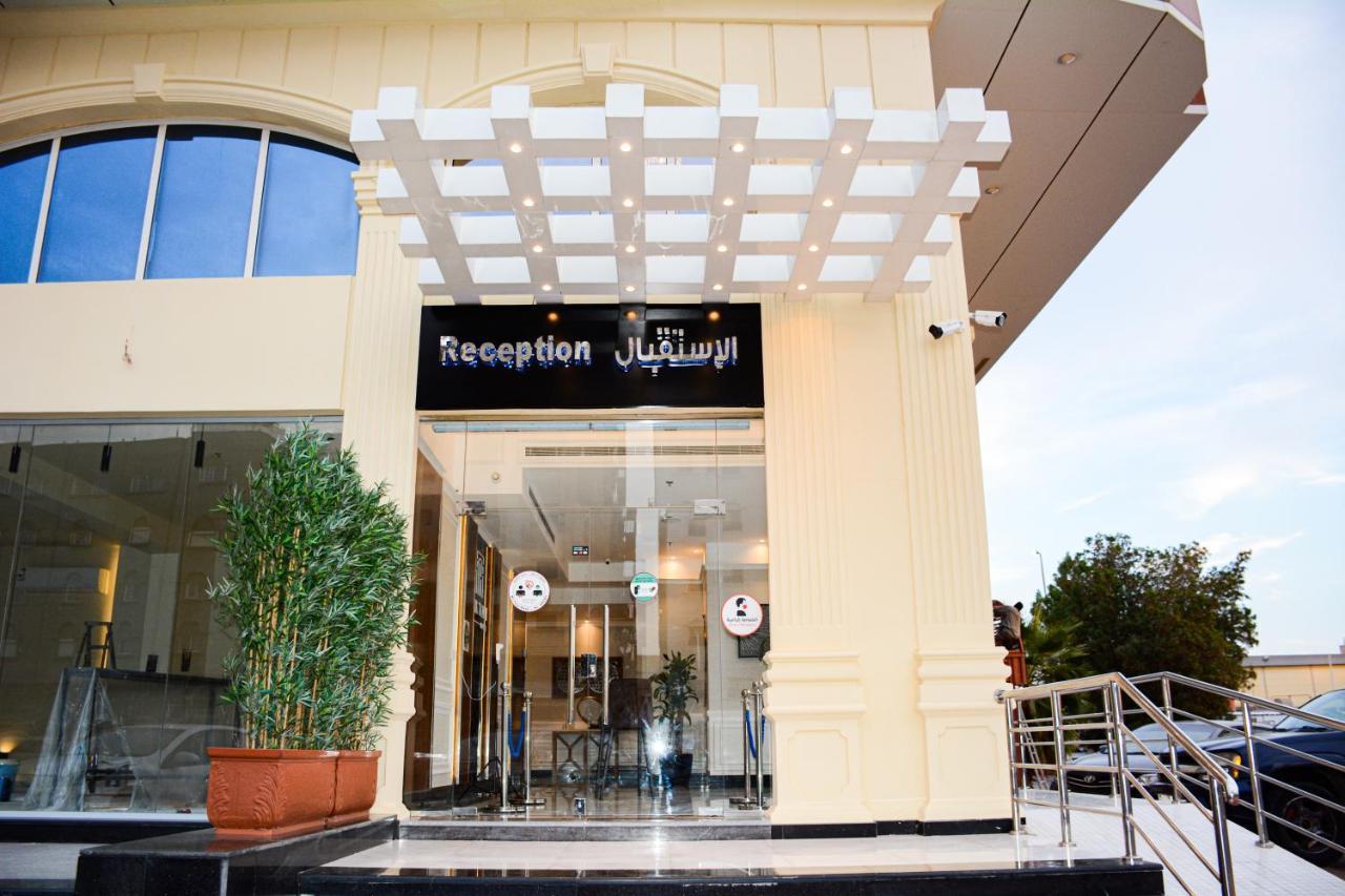 Park Town Hotel Jeddah Exterior photo