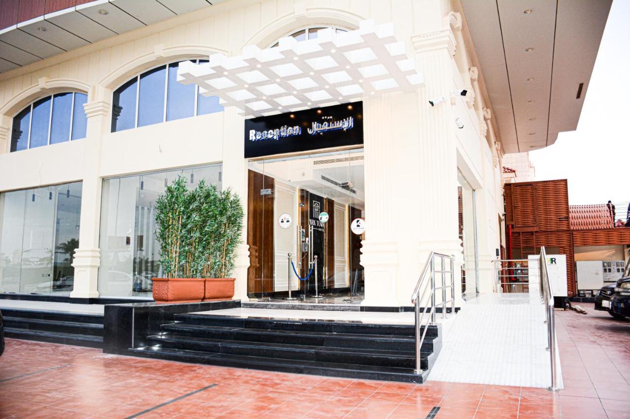 Park Town Hotel Jeddah Exterior photo